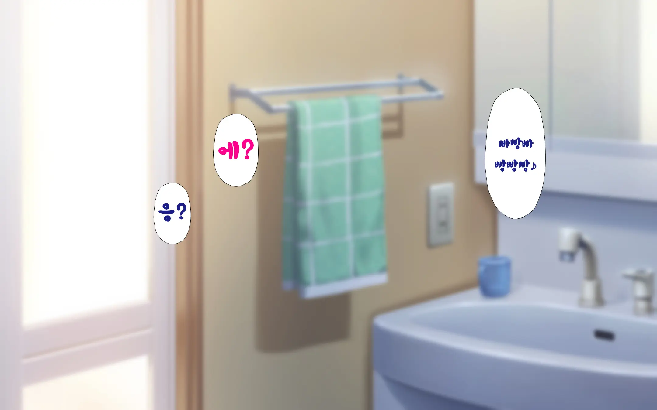 웹툰 이미지 33