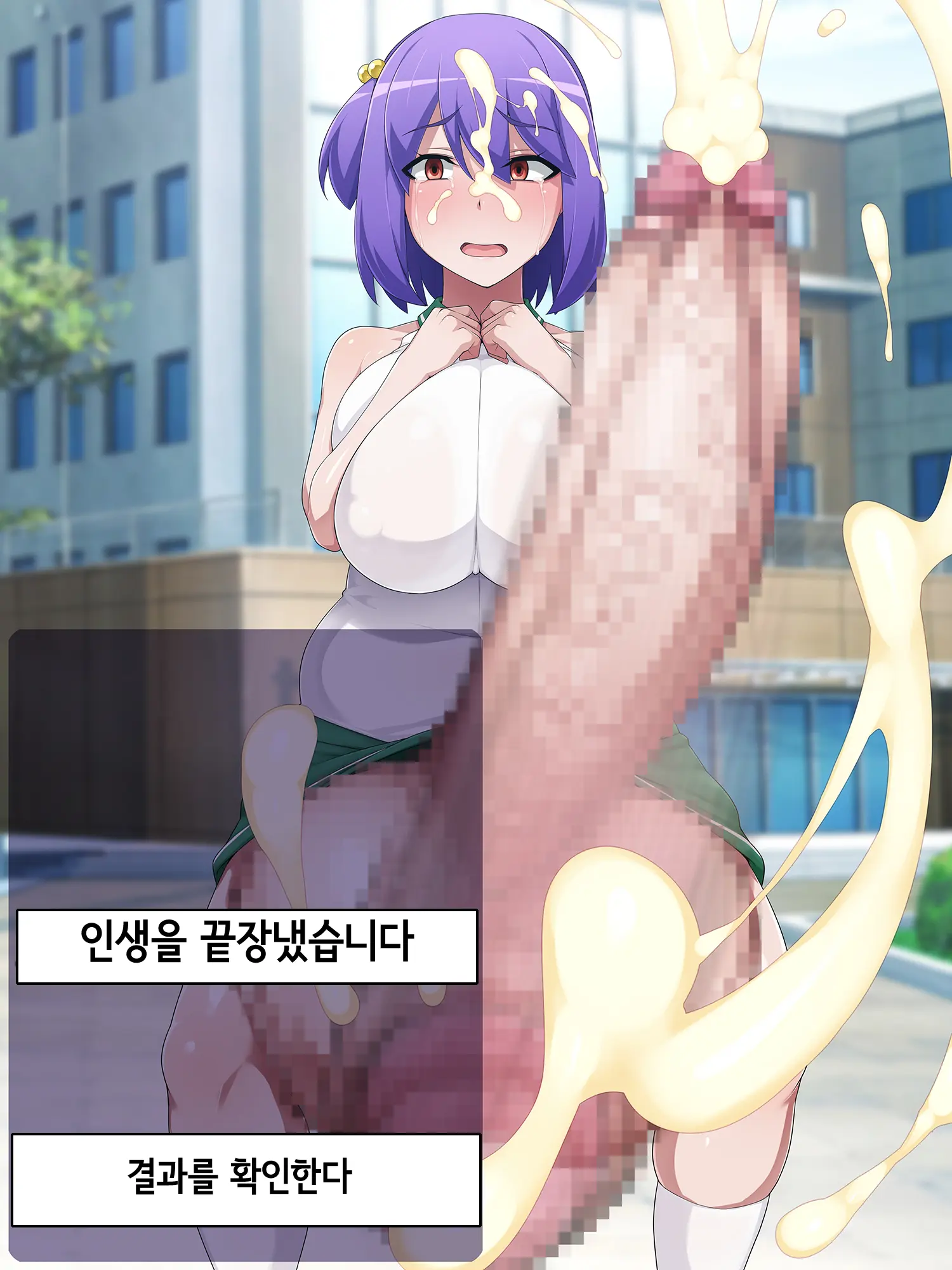 웹툰 이미지 93