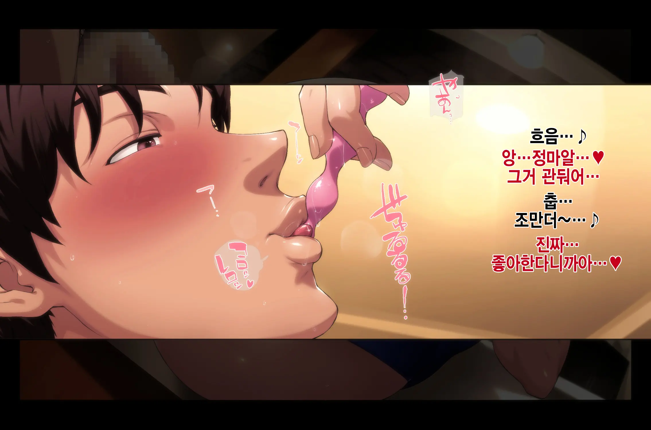웹툰 이미지 187