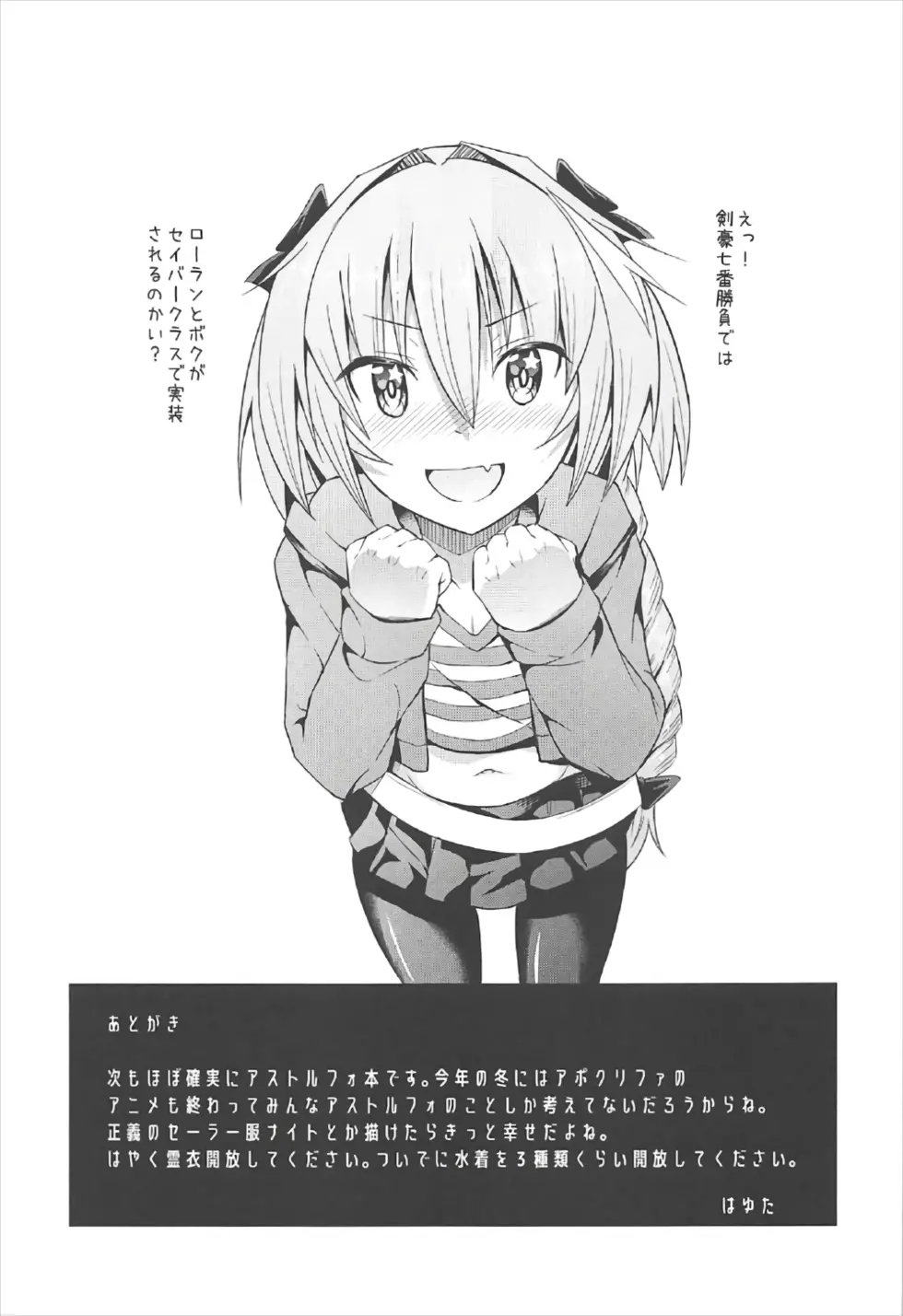 웹툰 이미지 19
