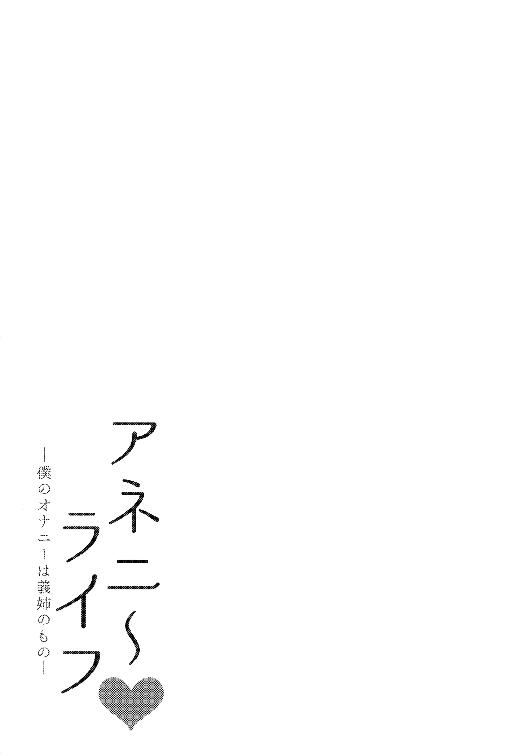 웹툰 이미지 35