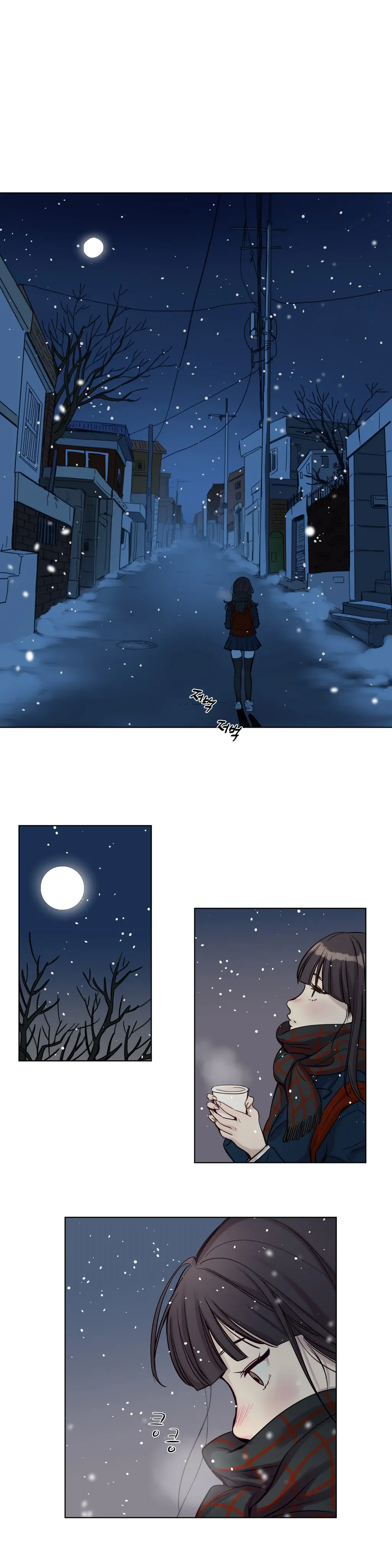 웹툰 이미지 191