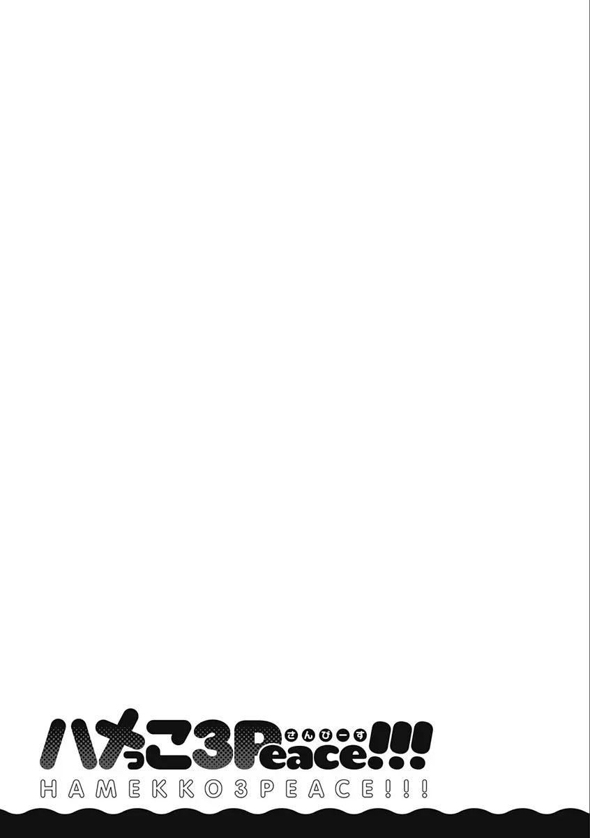 웹툰 이미지 228