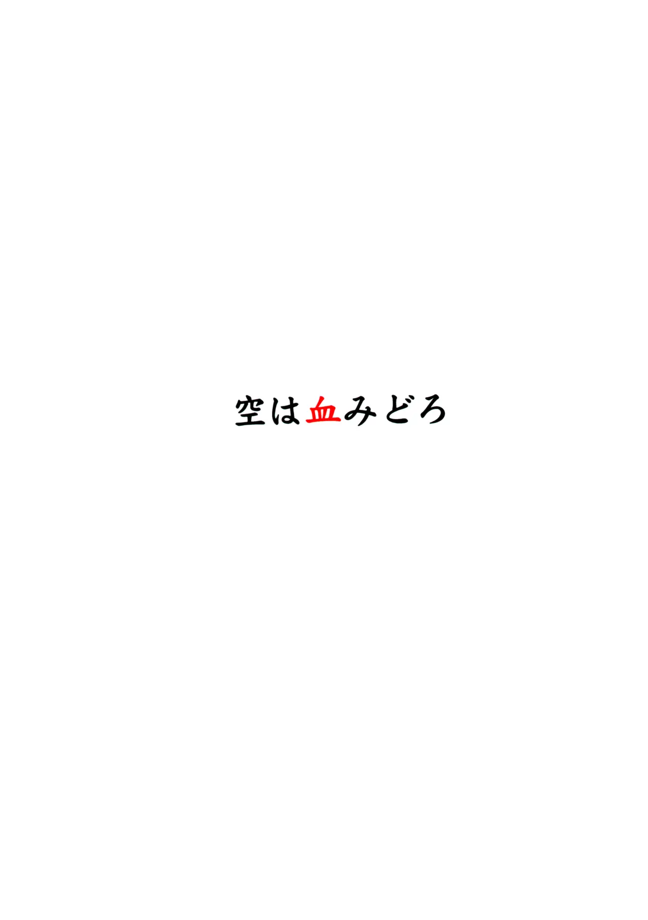 웹툰 이미지 27