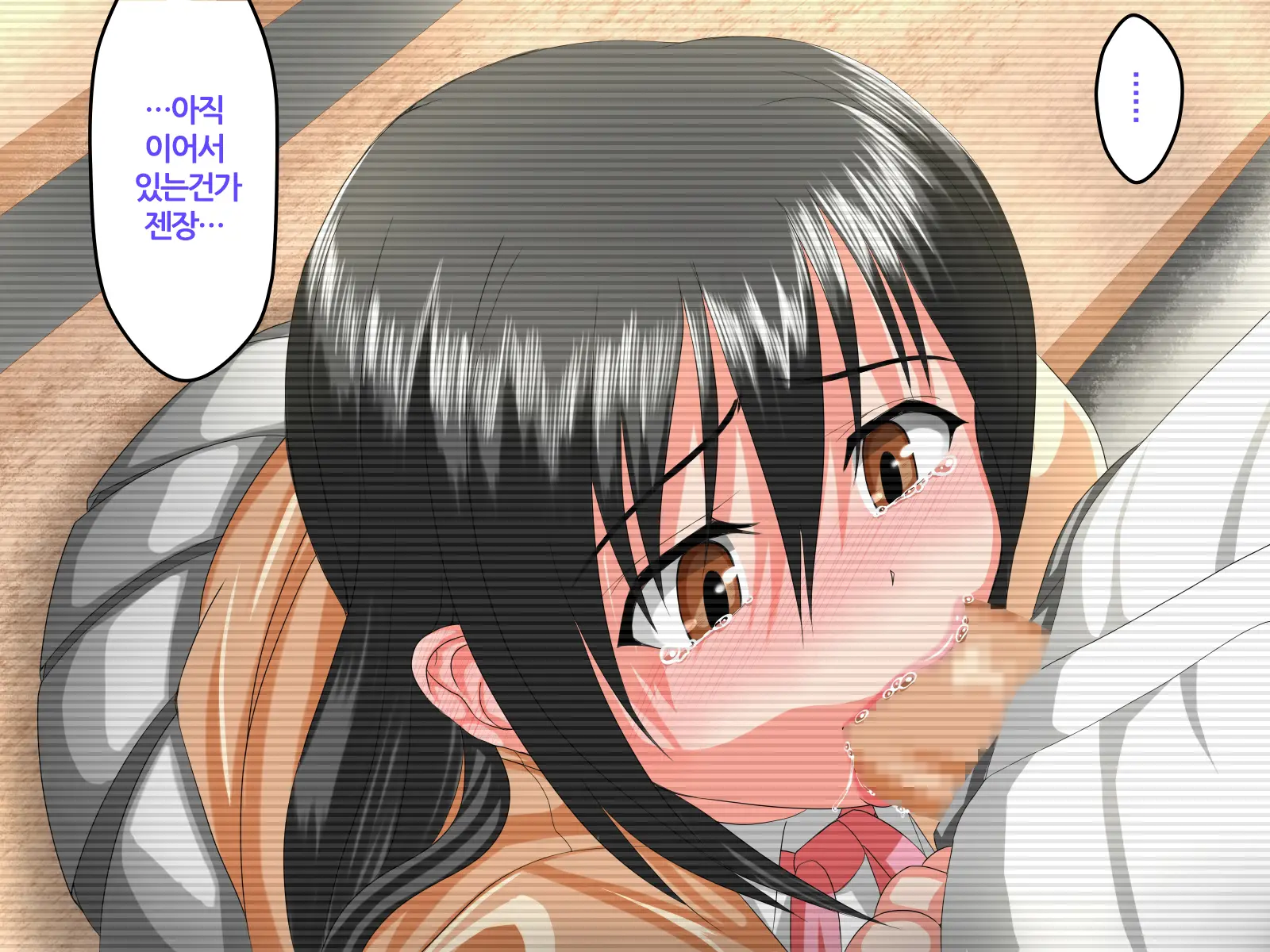 웹툰 이미지 39