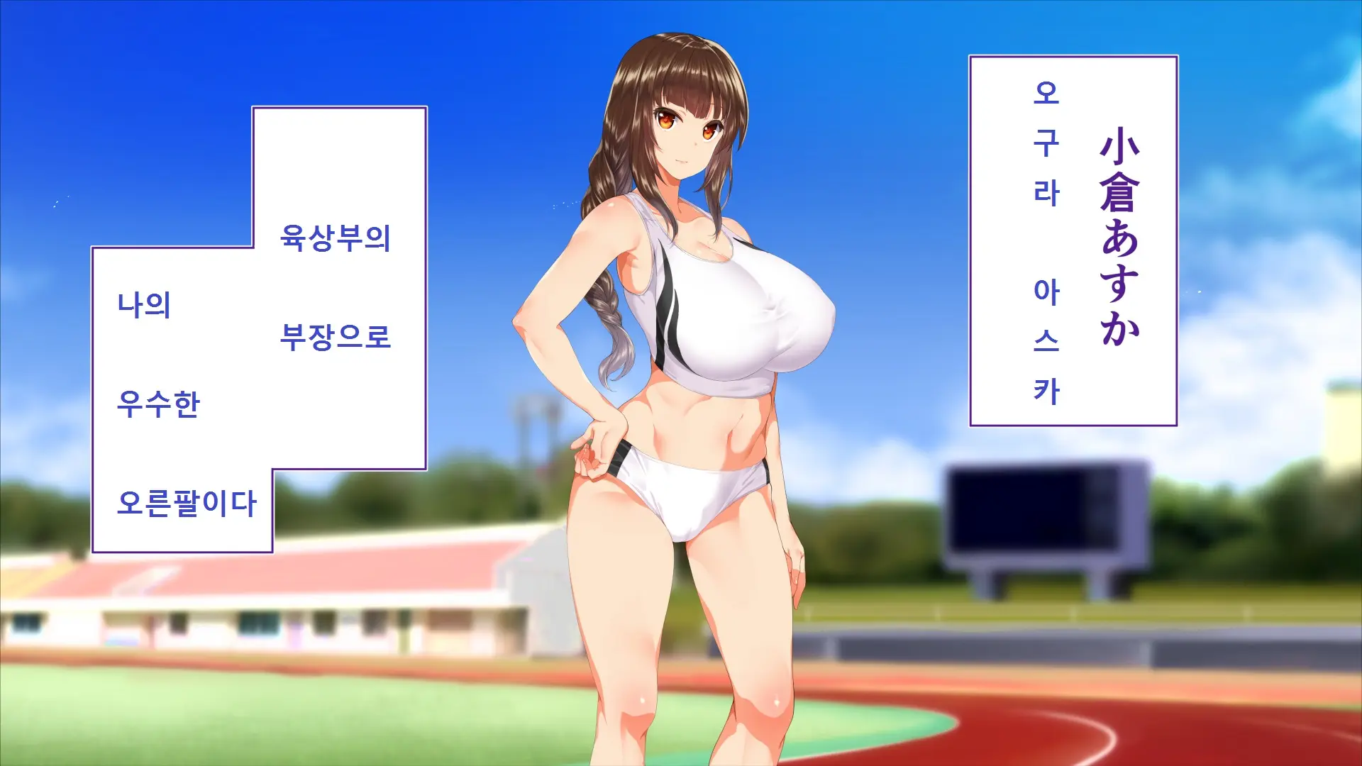 웹툰 이미지 20