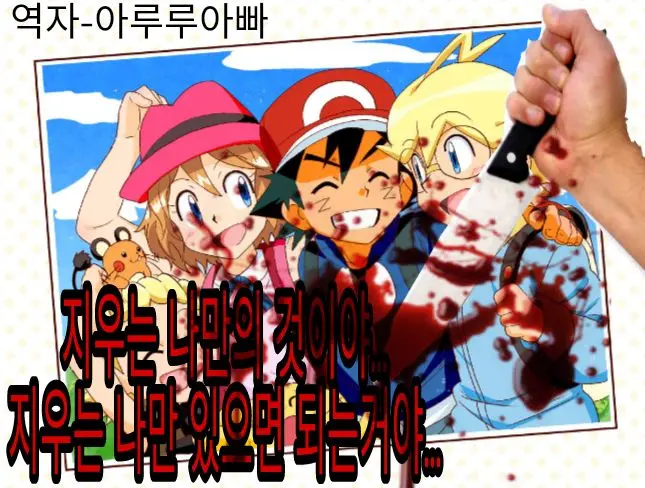 웹툰 이미지 20