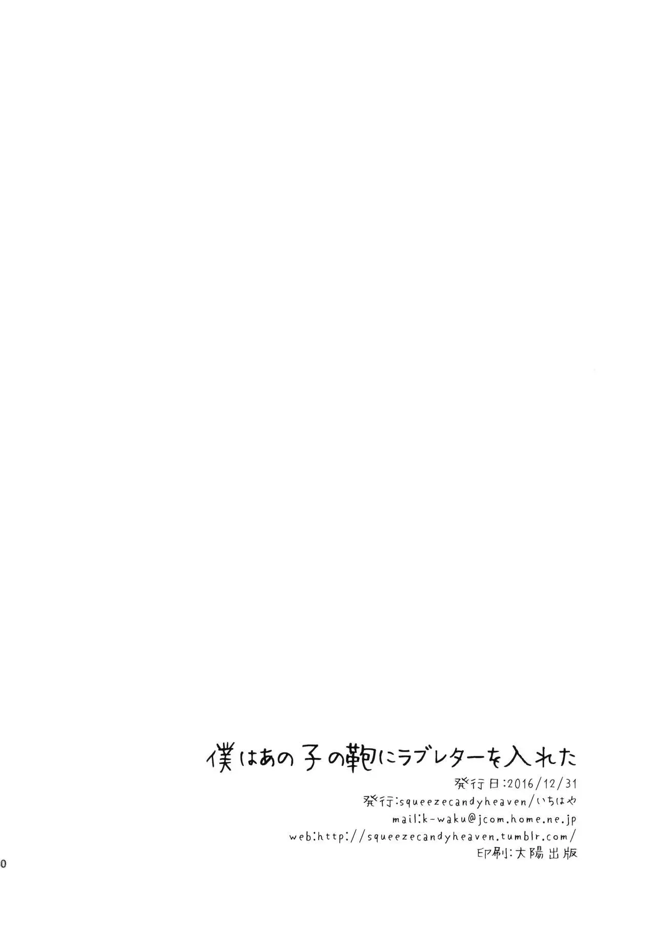 웹툰 이미지 28