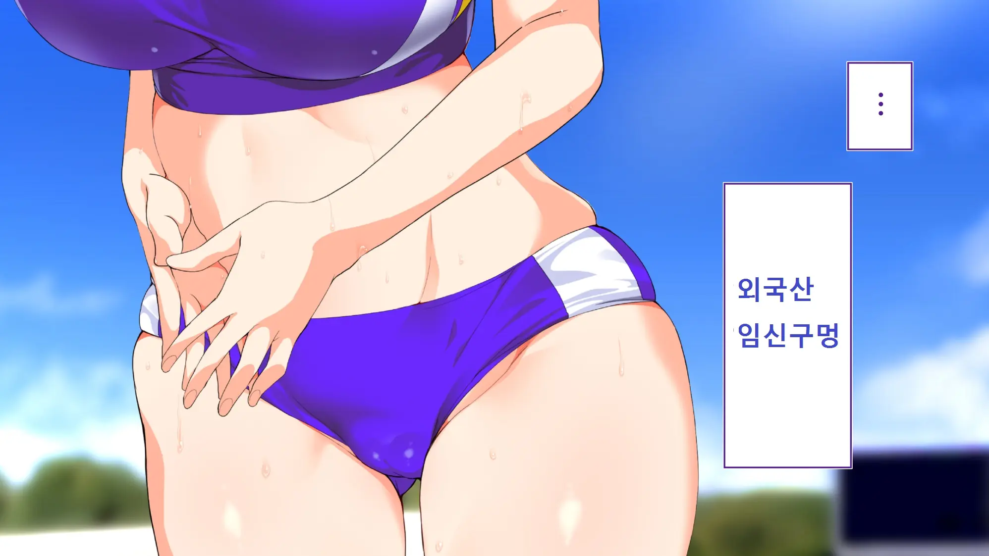 웹툰 이미지 180