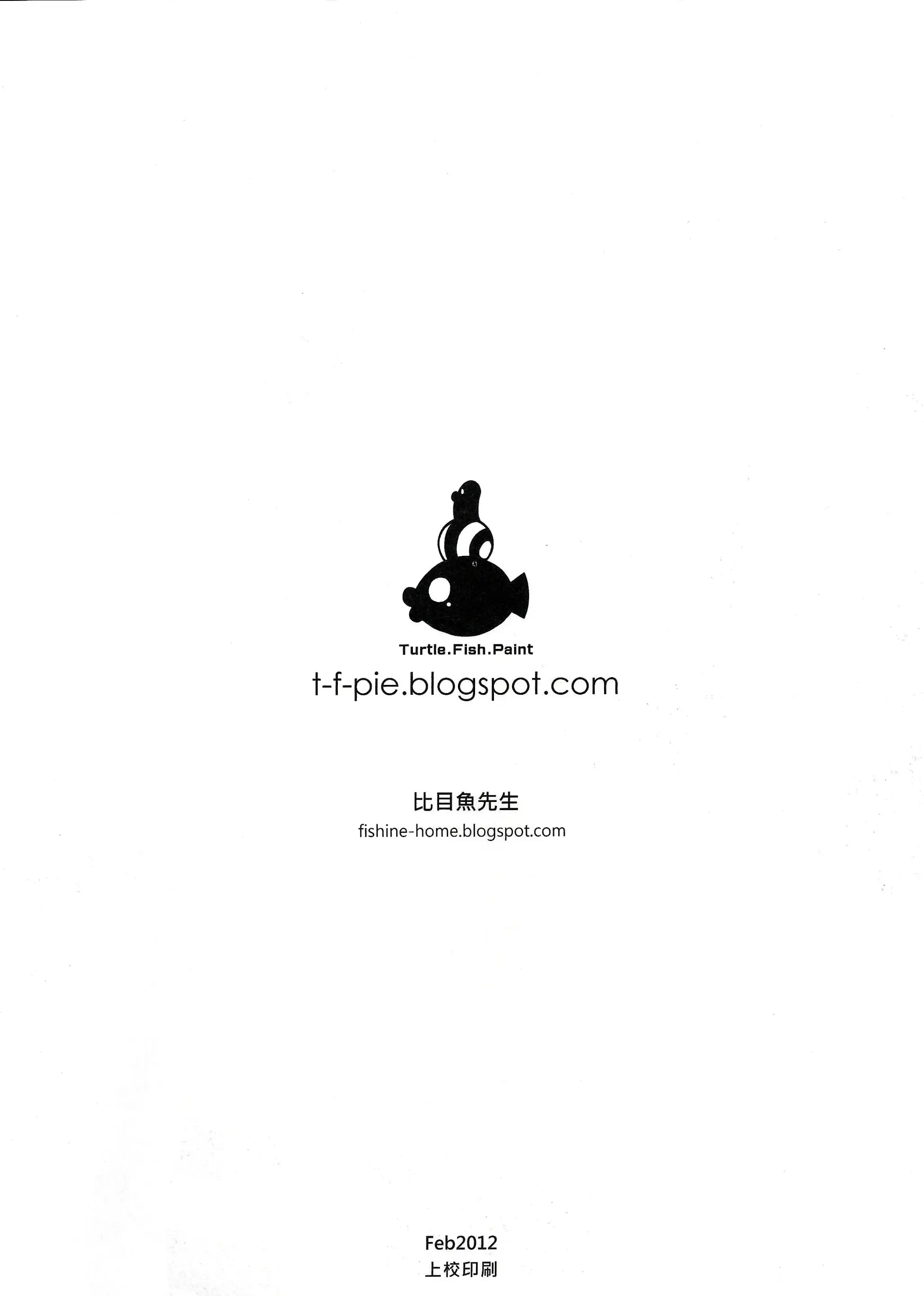 웹툰 이미지 20