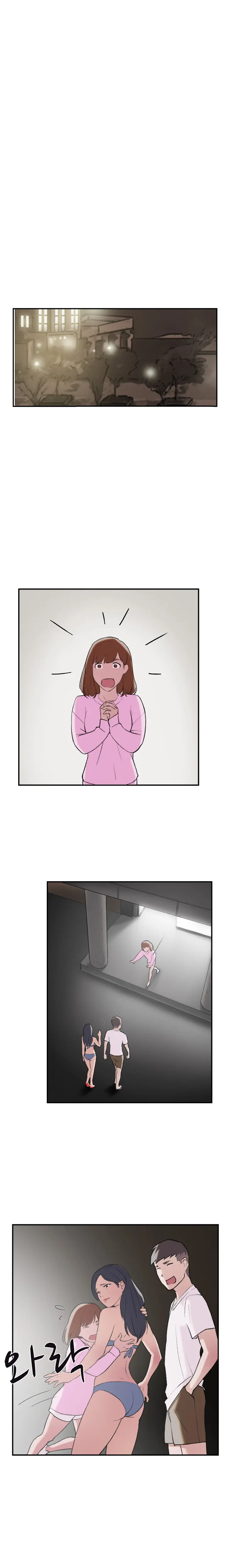 웹툰 이미지 439