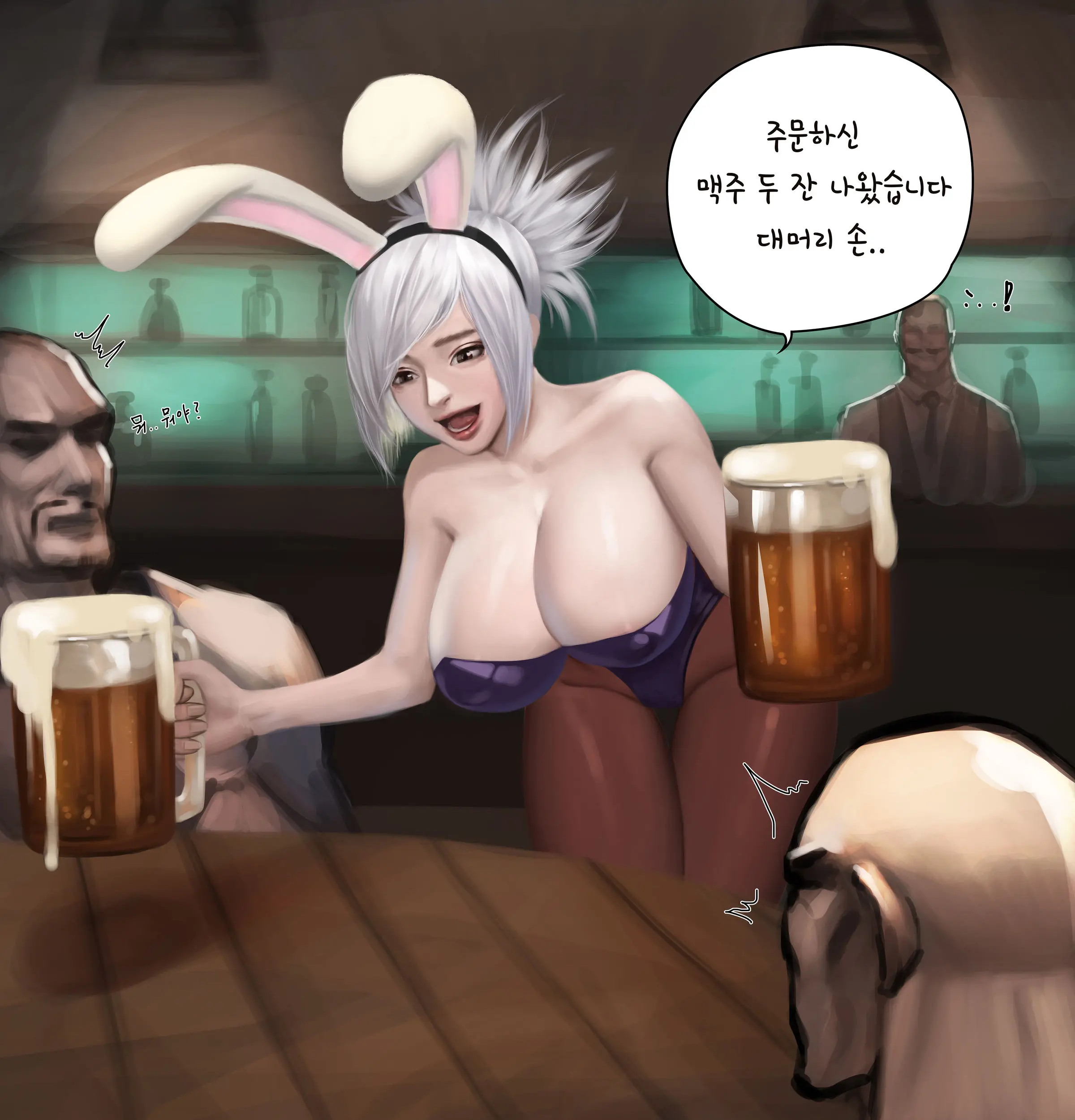 웹툰 이미지 0