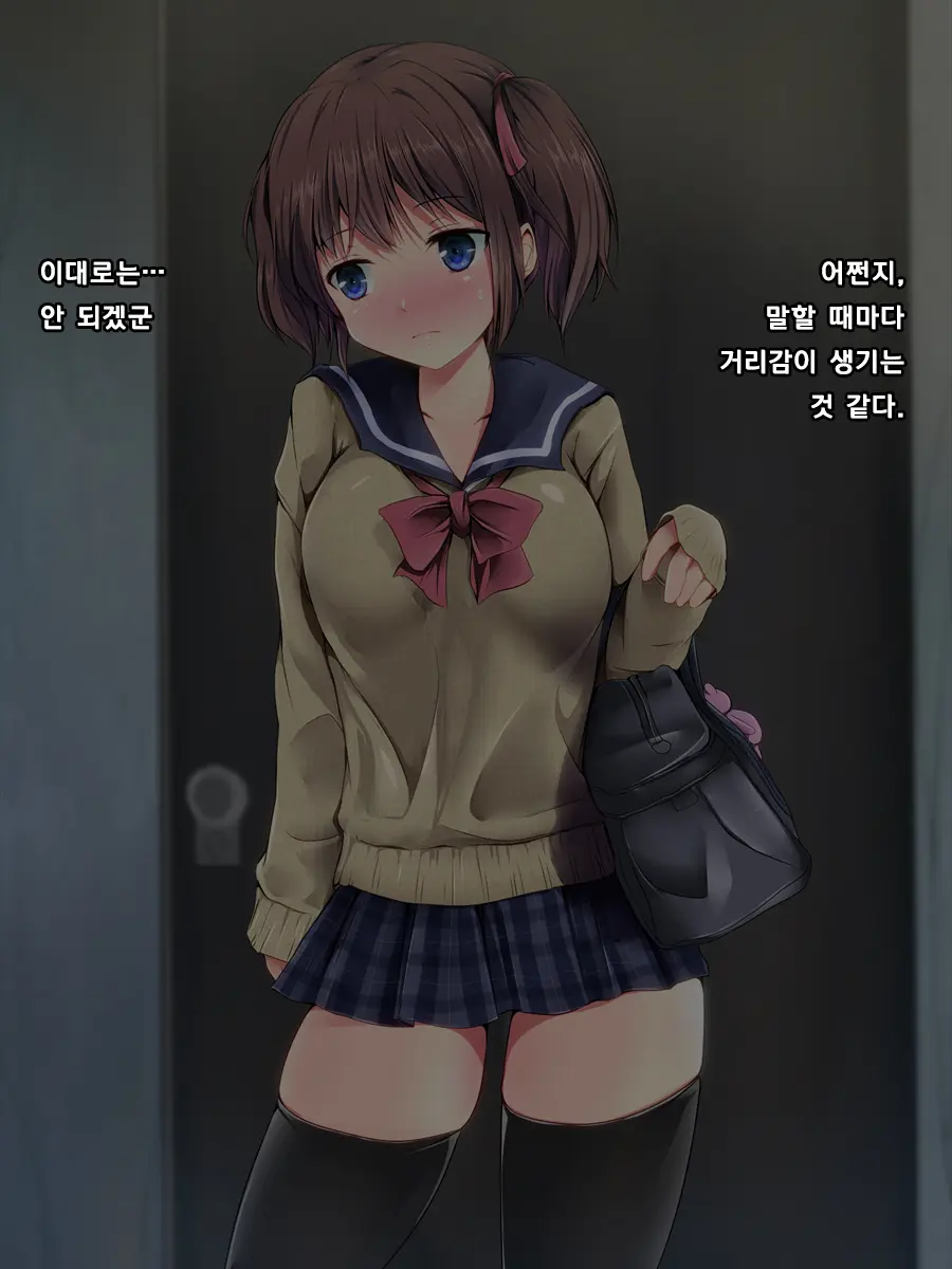 웹툰 이미지 16