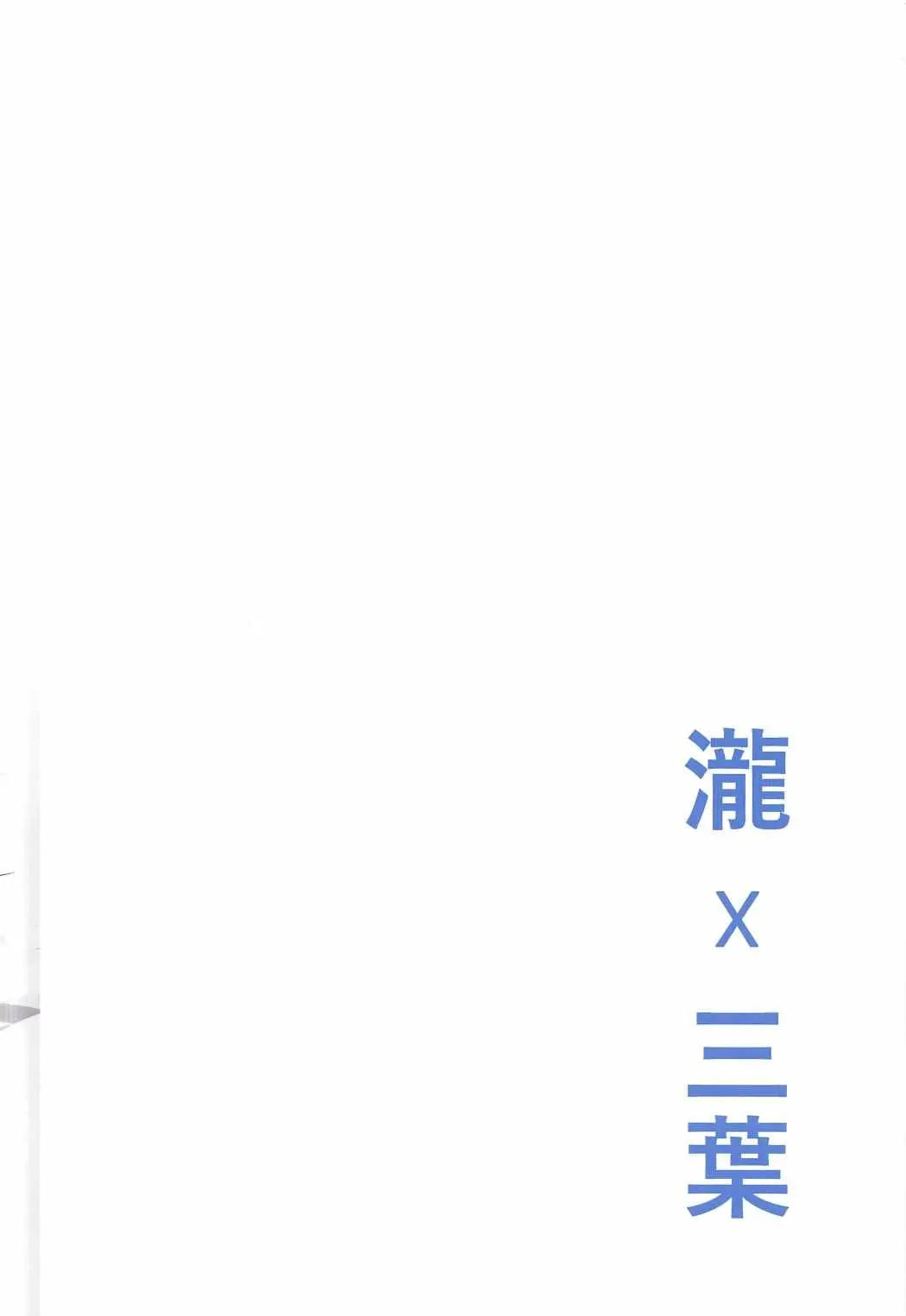 웹툰 이미지 21