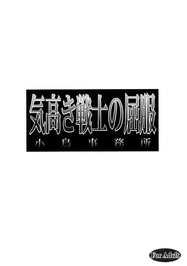 웹툰 이미지 26