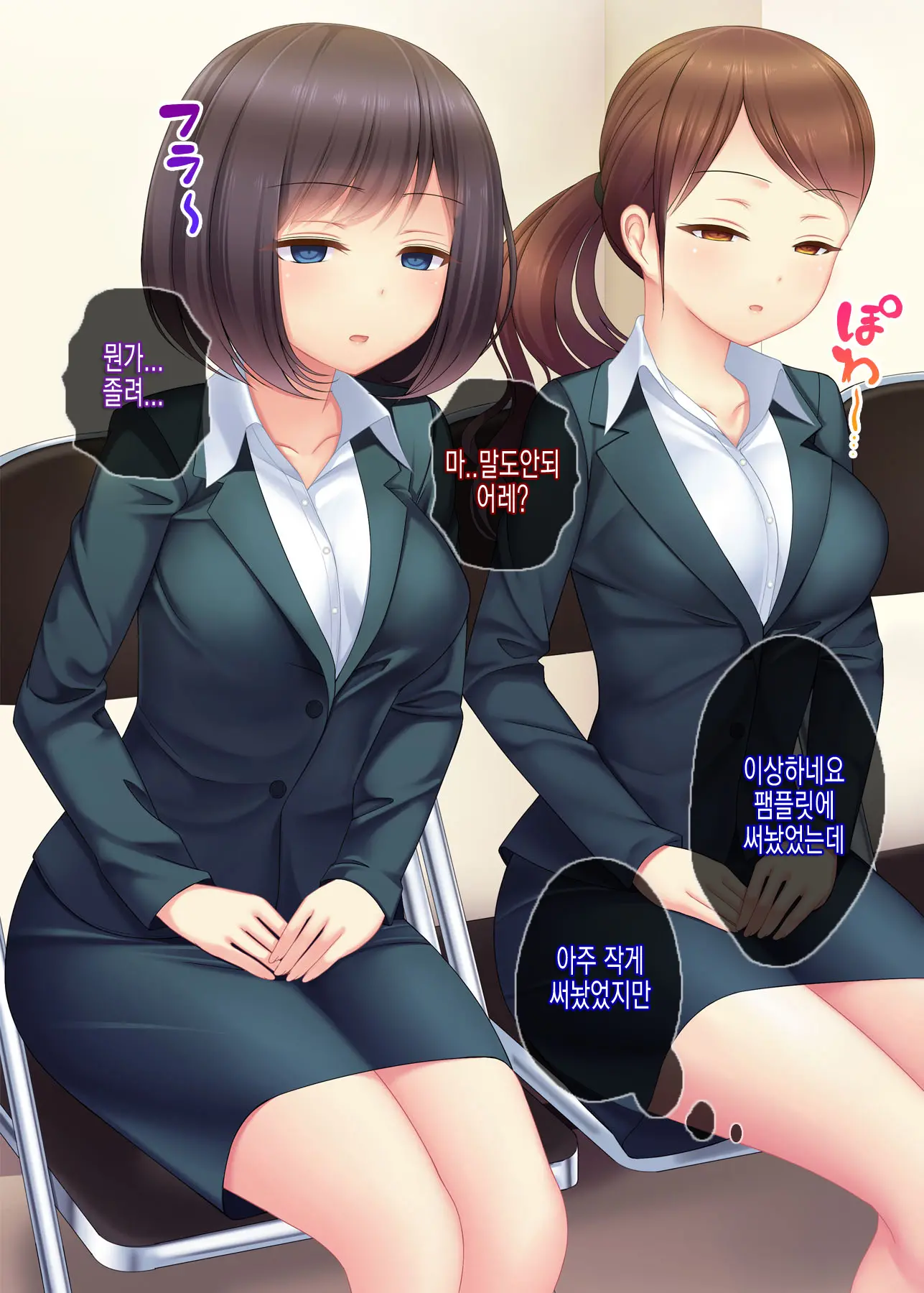 웹툰 이미지 126