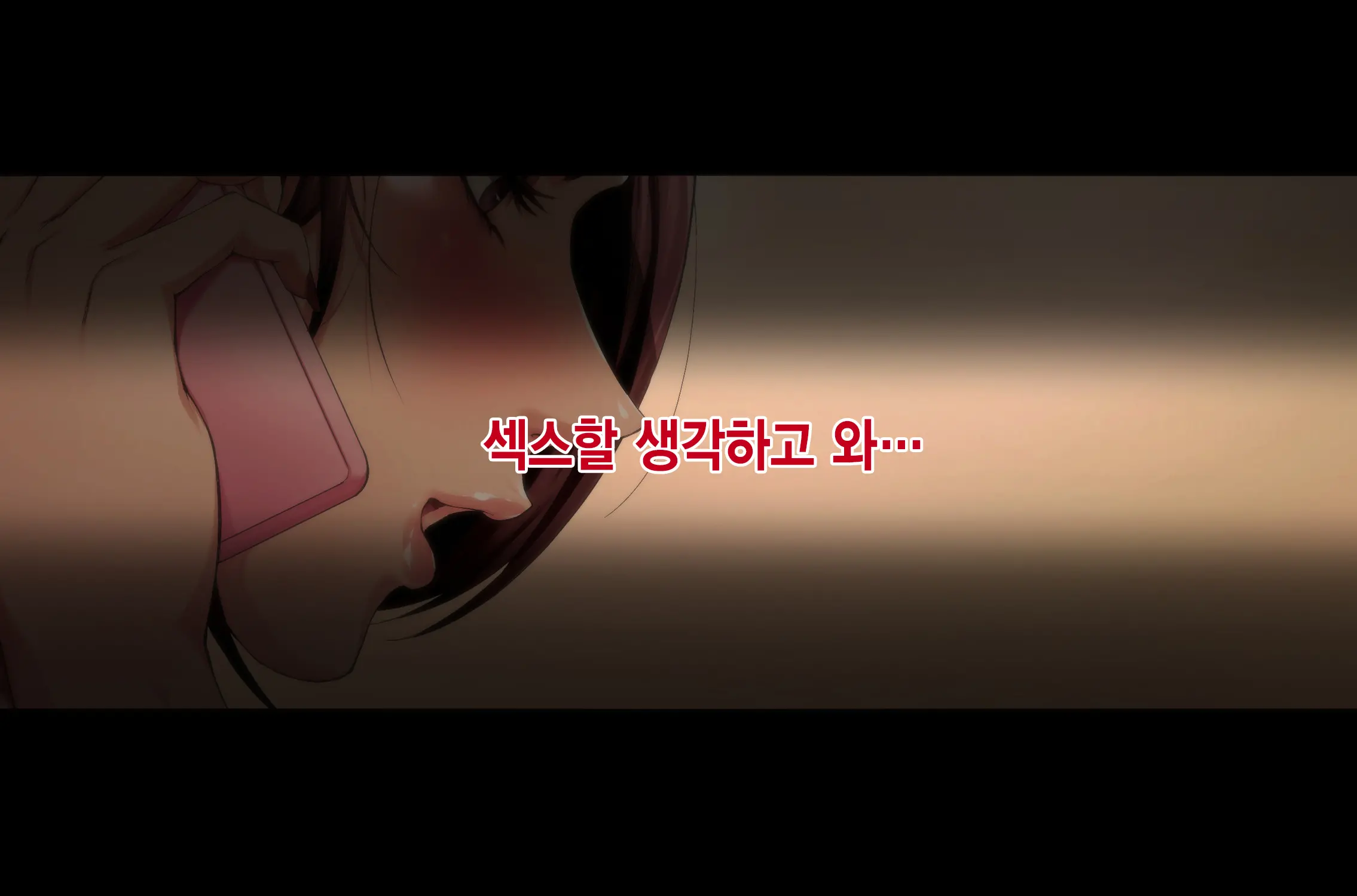 웹툰 이미지 134