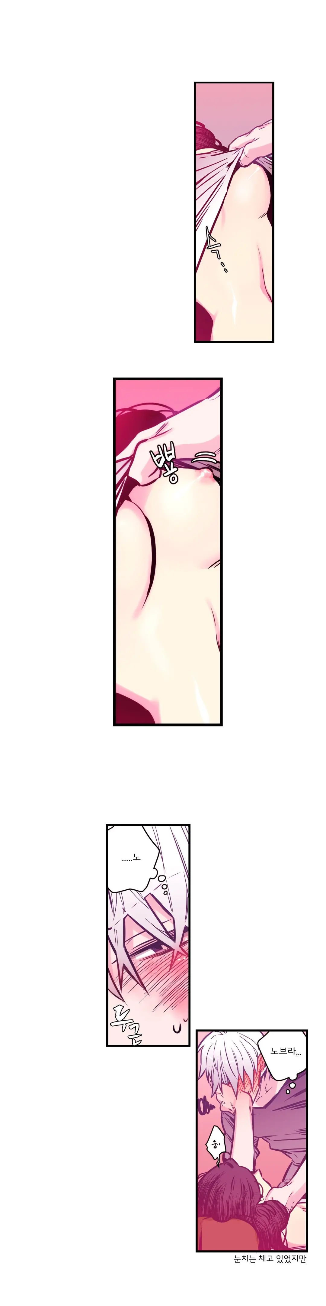 웹툰 이미지 89