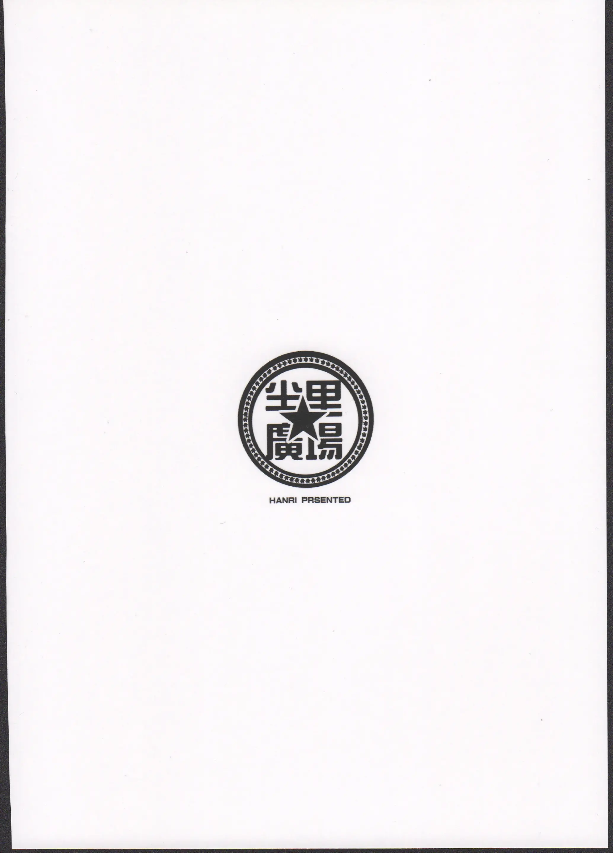 웹툰 이미지 17