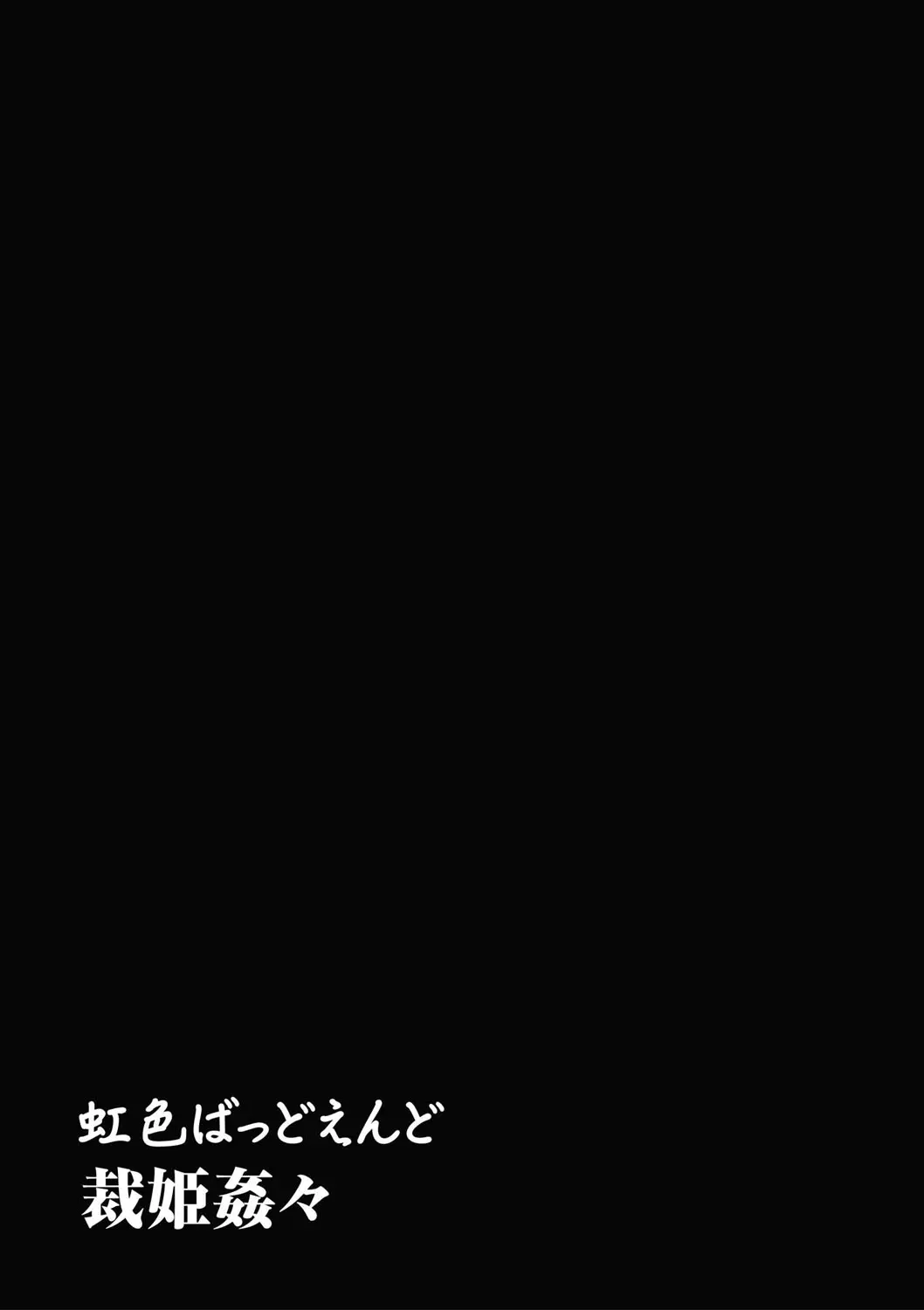 웹툰 이미지 86