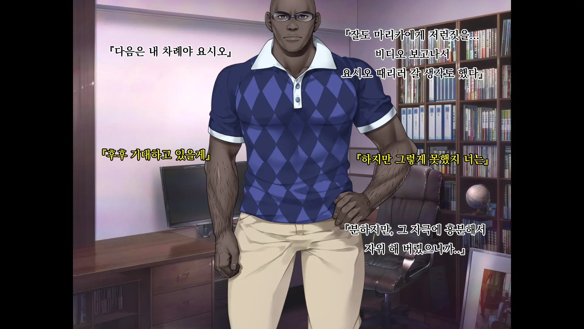 웹툰 이미지 49