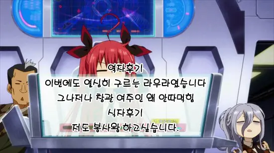 웹툰 이미지 77