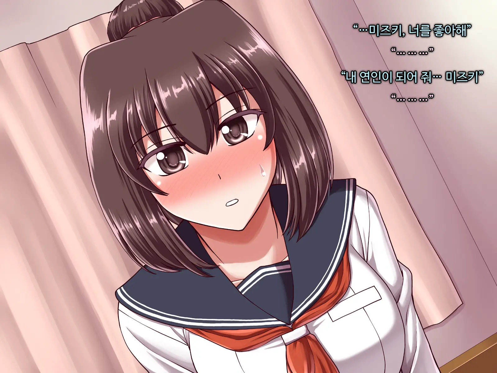 웹툰 이미지 276