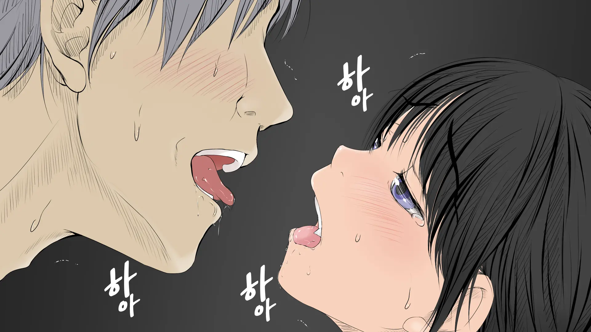 웹툰 이미지 135