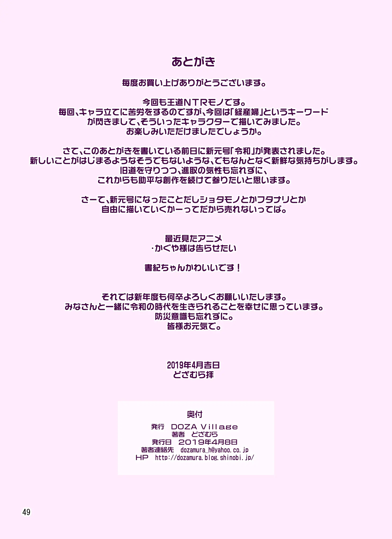 웹툰 이미지 98