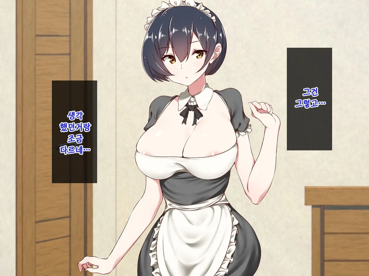 웹툰 이미지 9