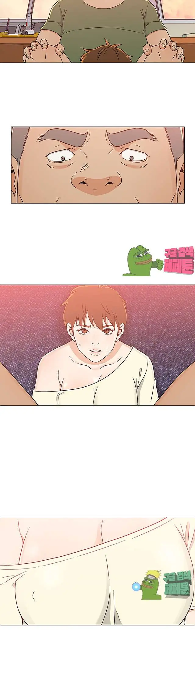 웹툰 이미지 452