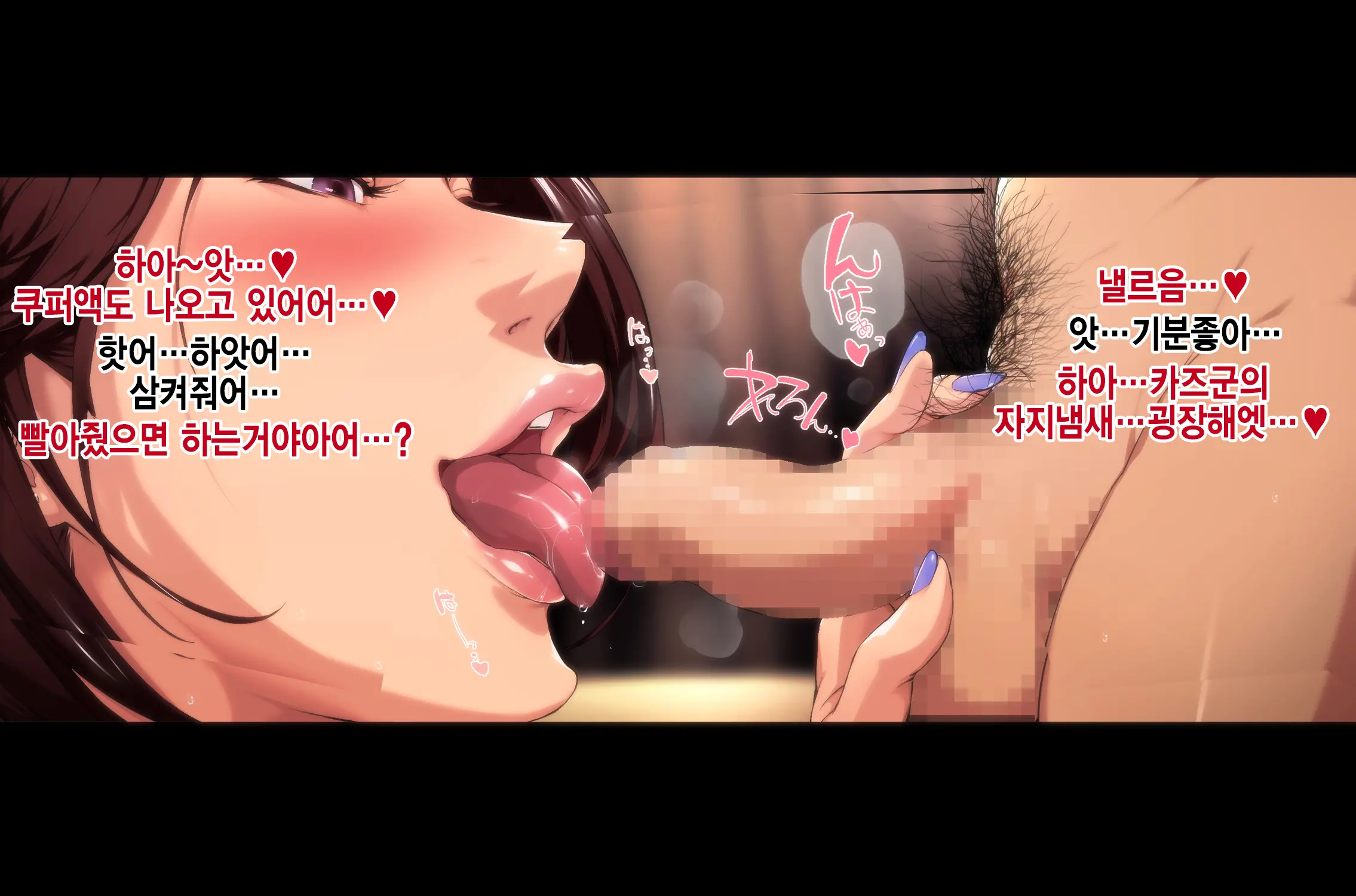 웹툰 이미지 149