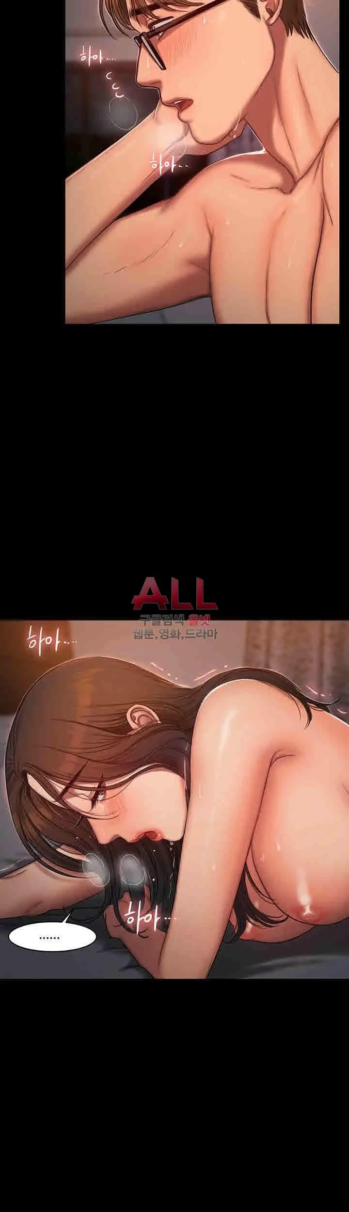 웹툰 이미지 393