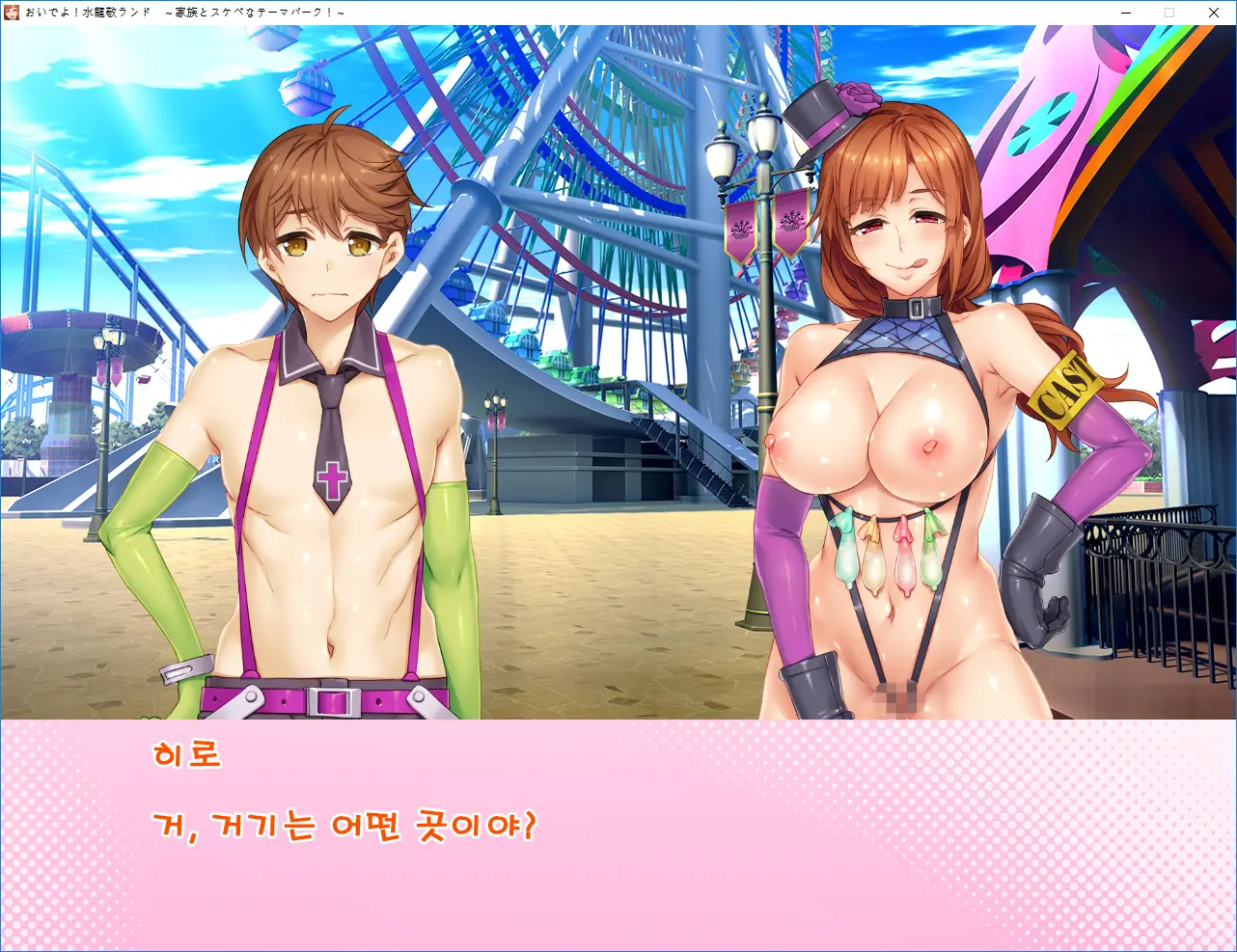 웹툰 이미지 25