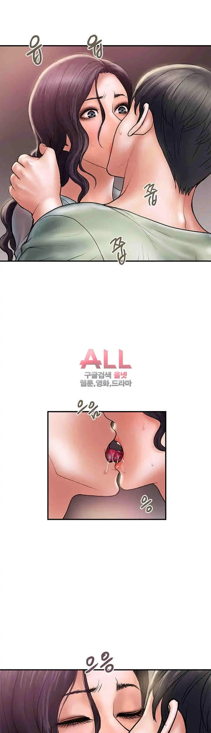 웹툰 이미지 97