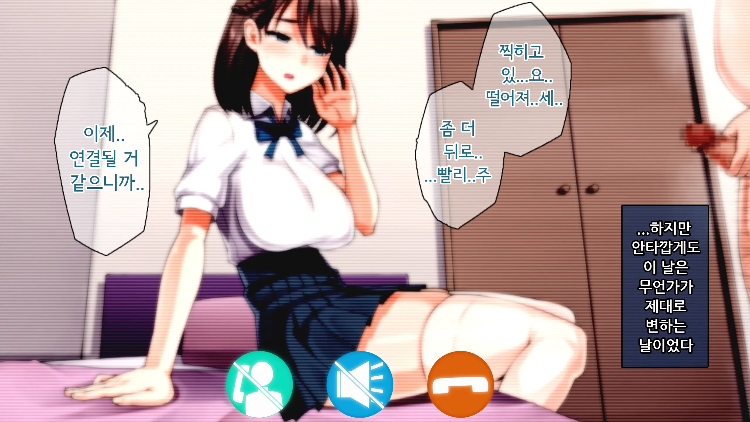 웹툰 이미지 72