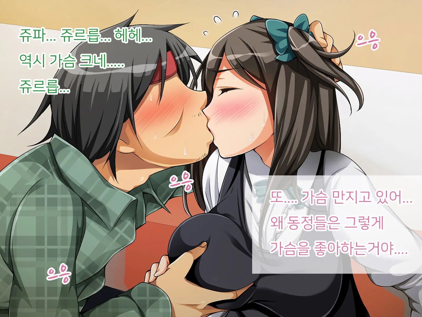 웹툰 이미지 38