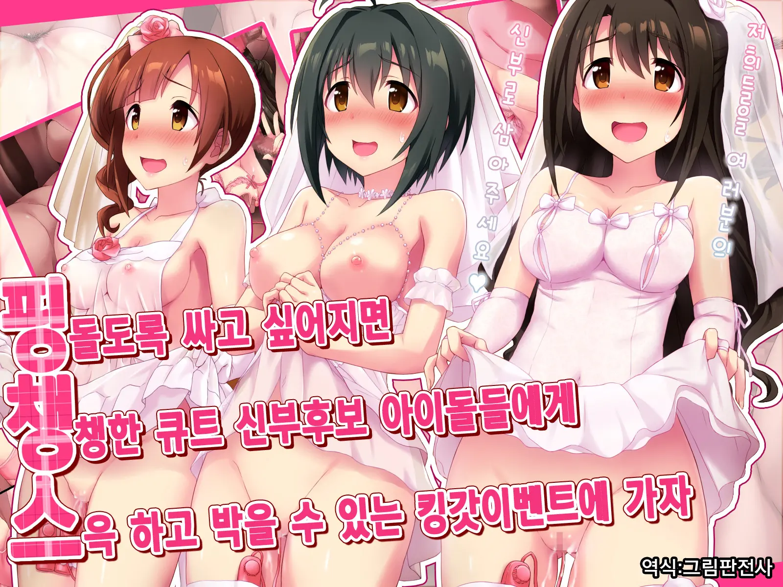 웹툰 이미지 0