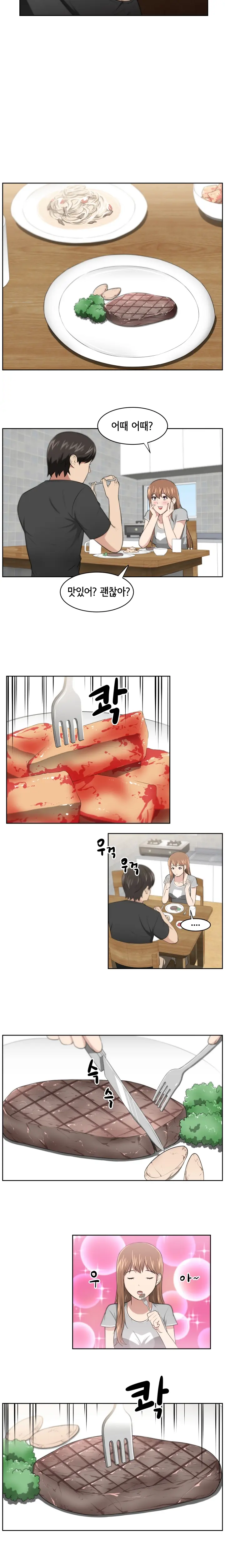 웹툰 이미지 108