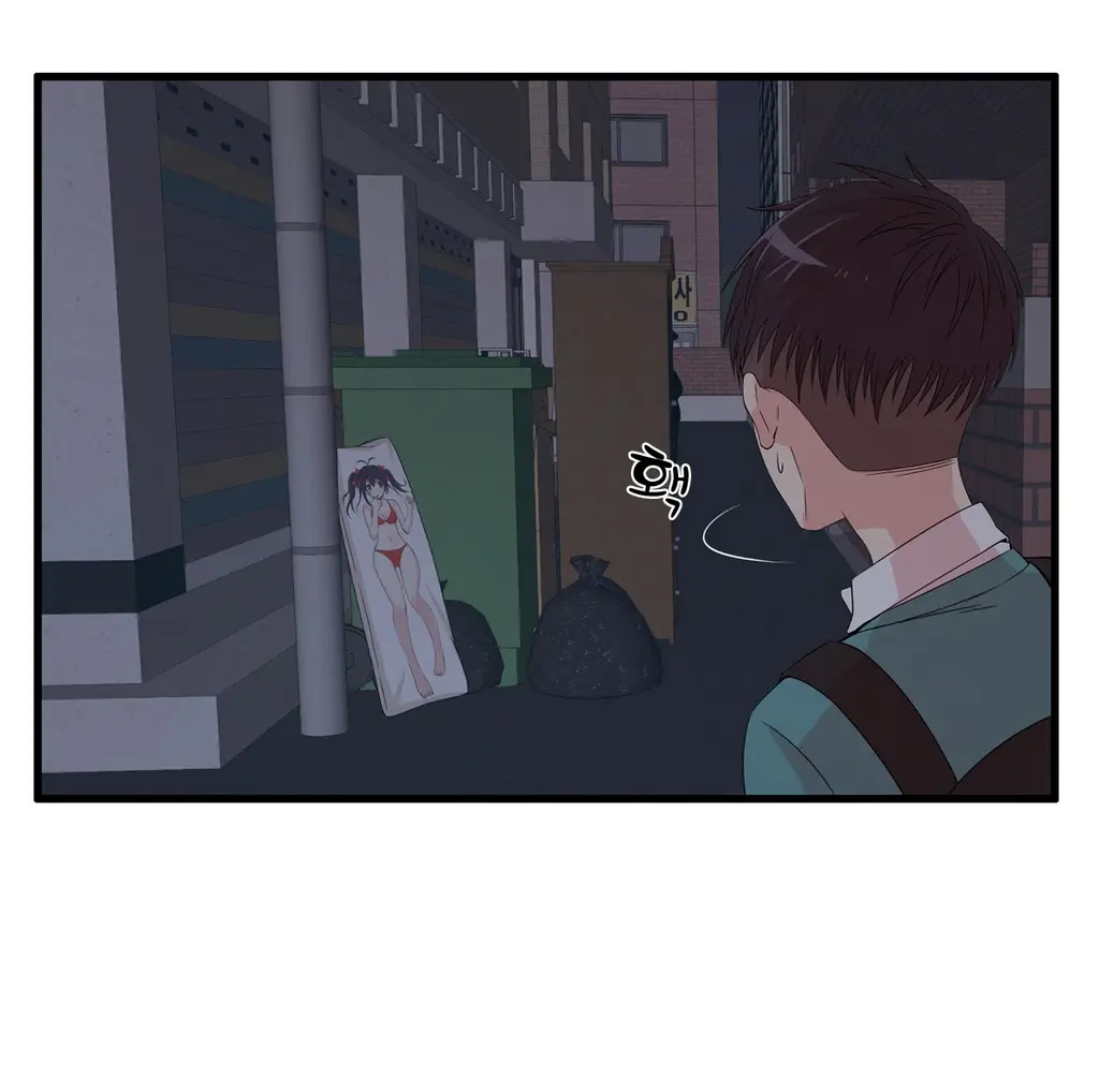 웹툰 이미지 427