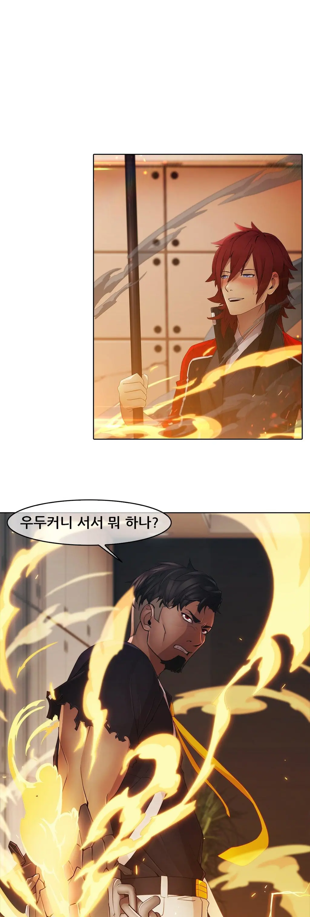 웹툰 이미지 123