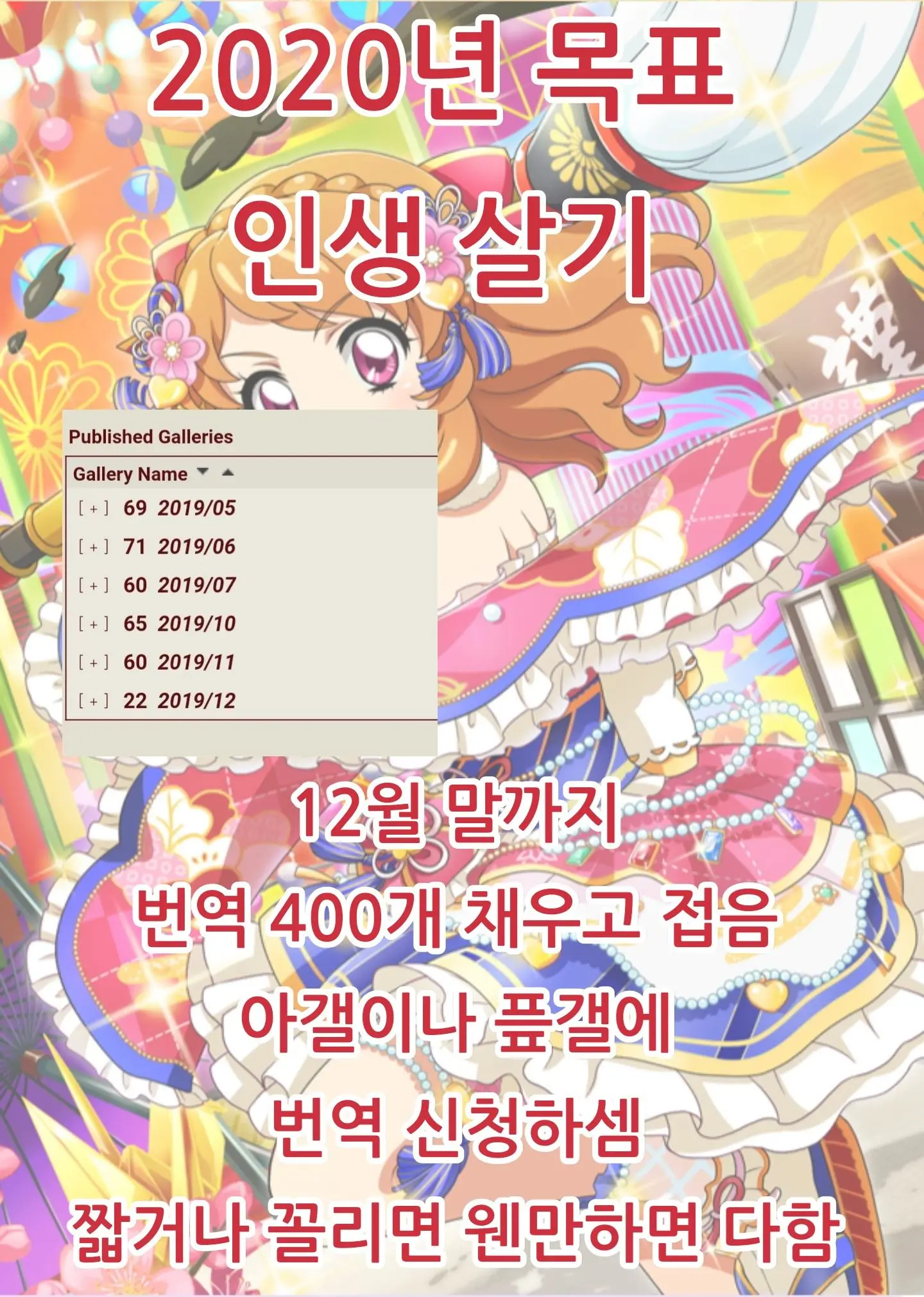 웹툰 이미지 26
