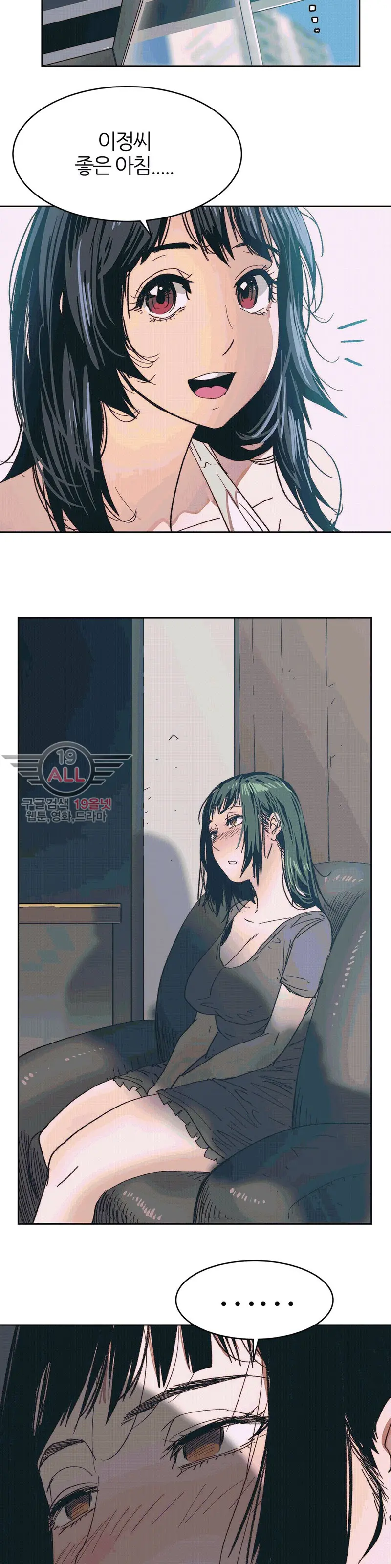 웹툰 이미지 227