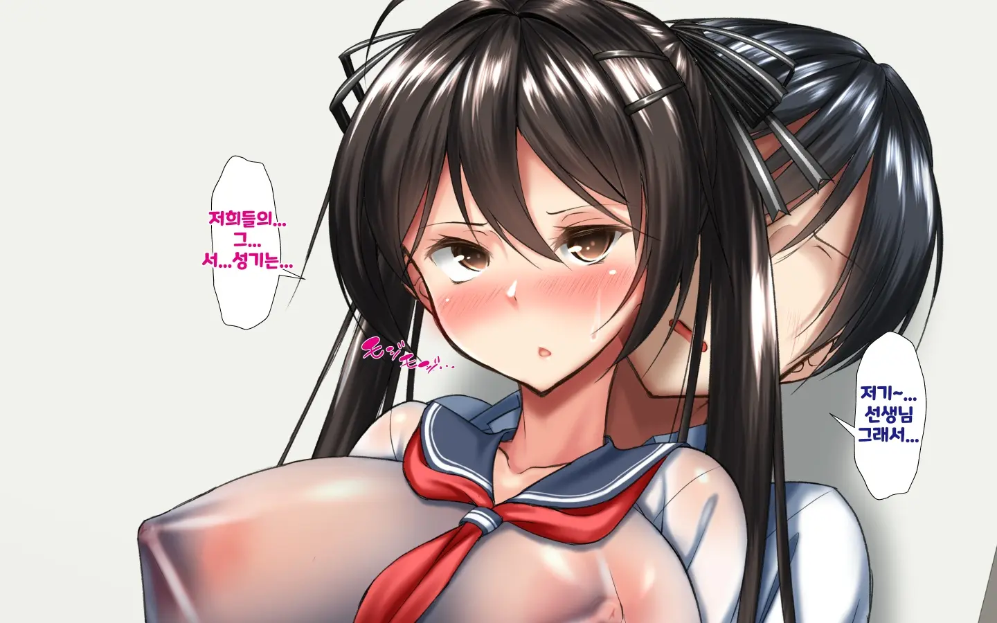 웹툰 이미지 49
