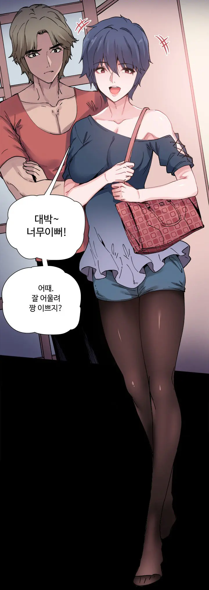 웹툰 이미지 4