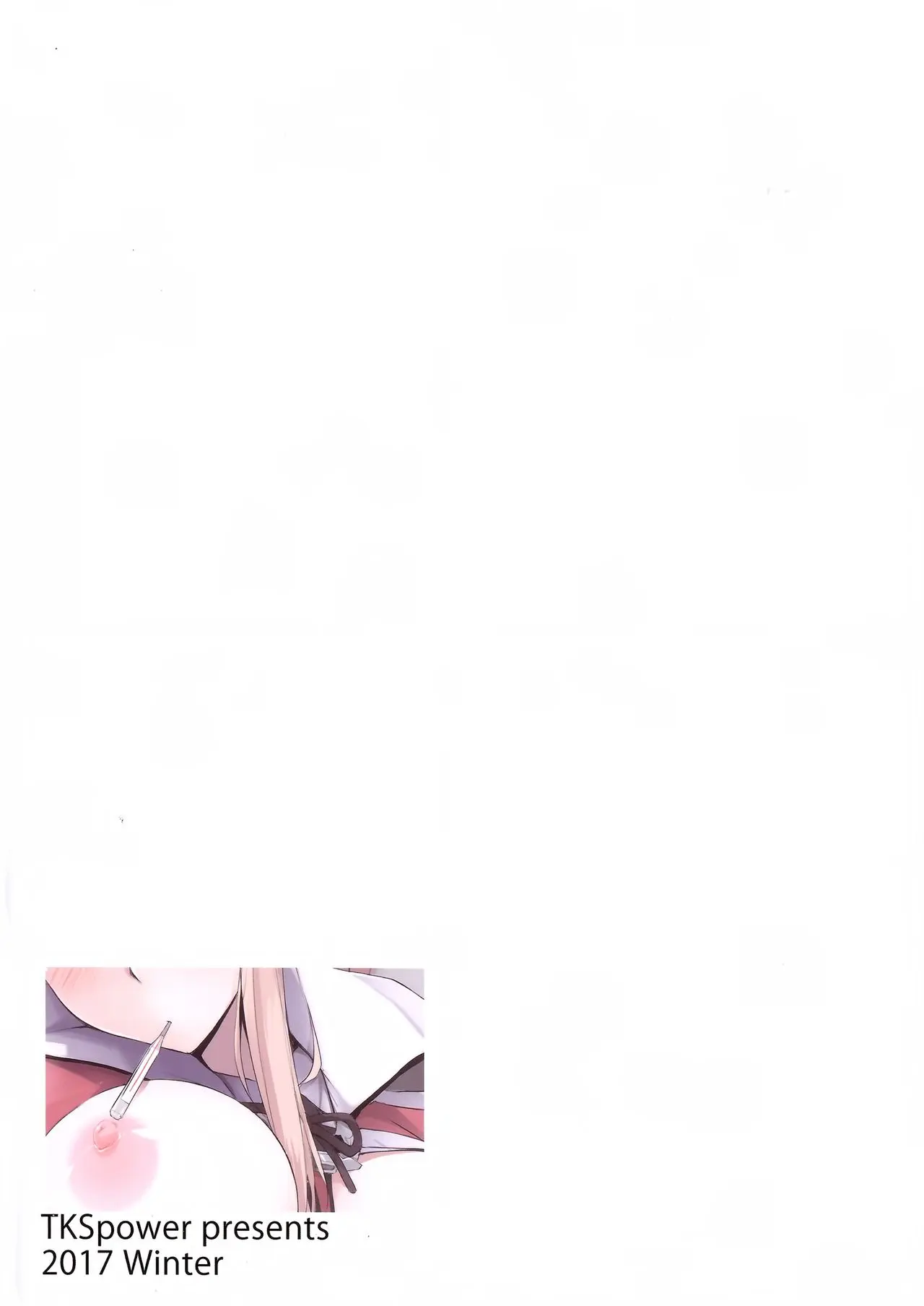 웹툰 이미지 17