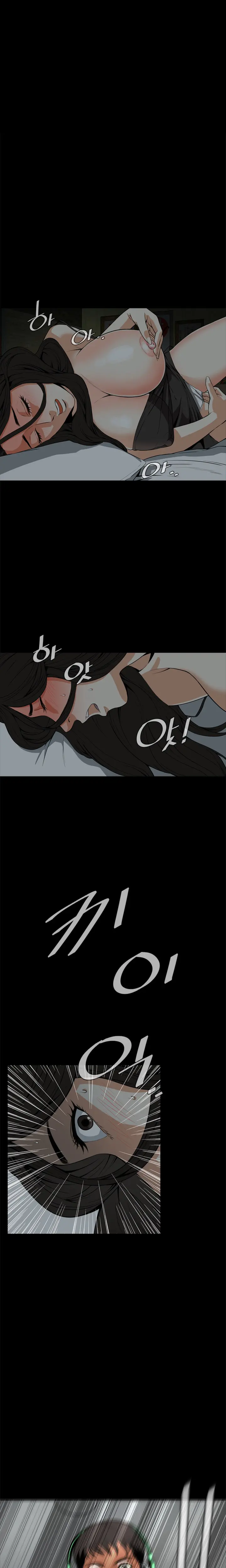 웹툰 이미지 97