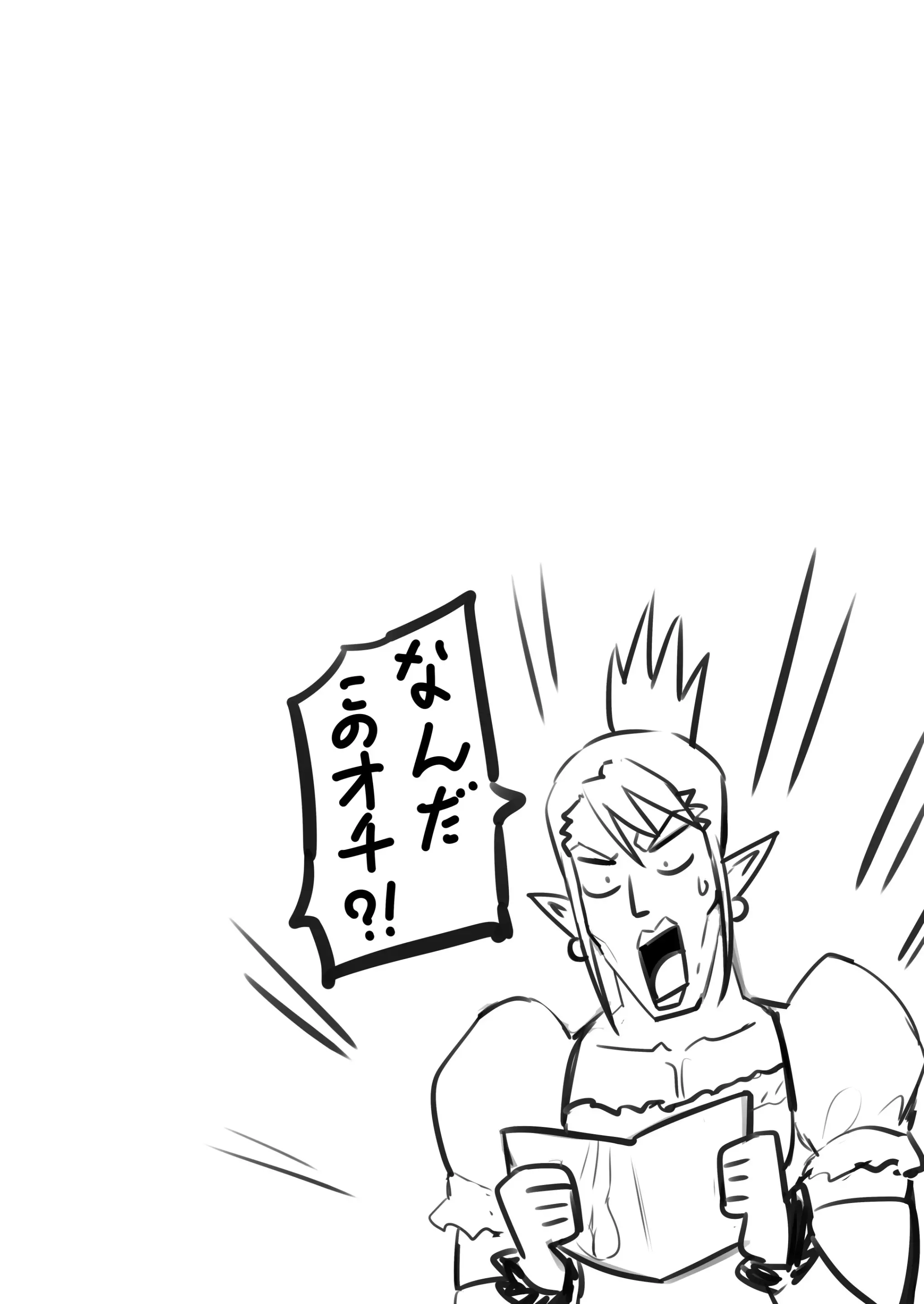웹툰 이미지 31