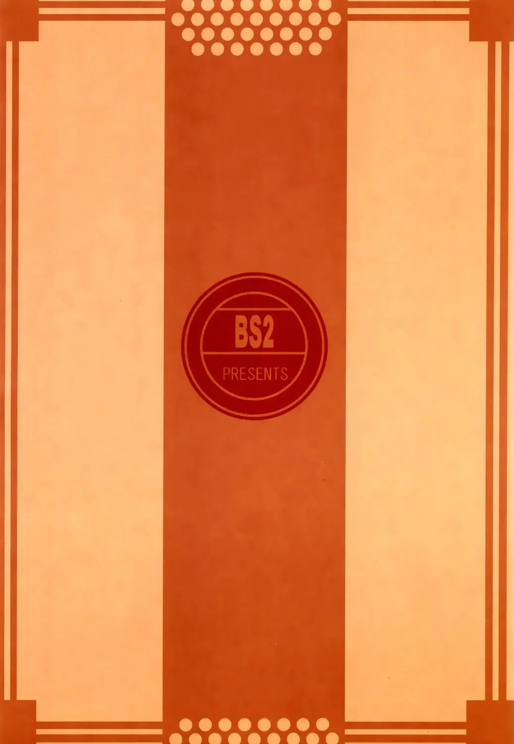 웹툰 이미지 51