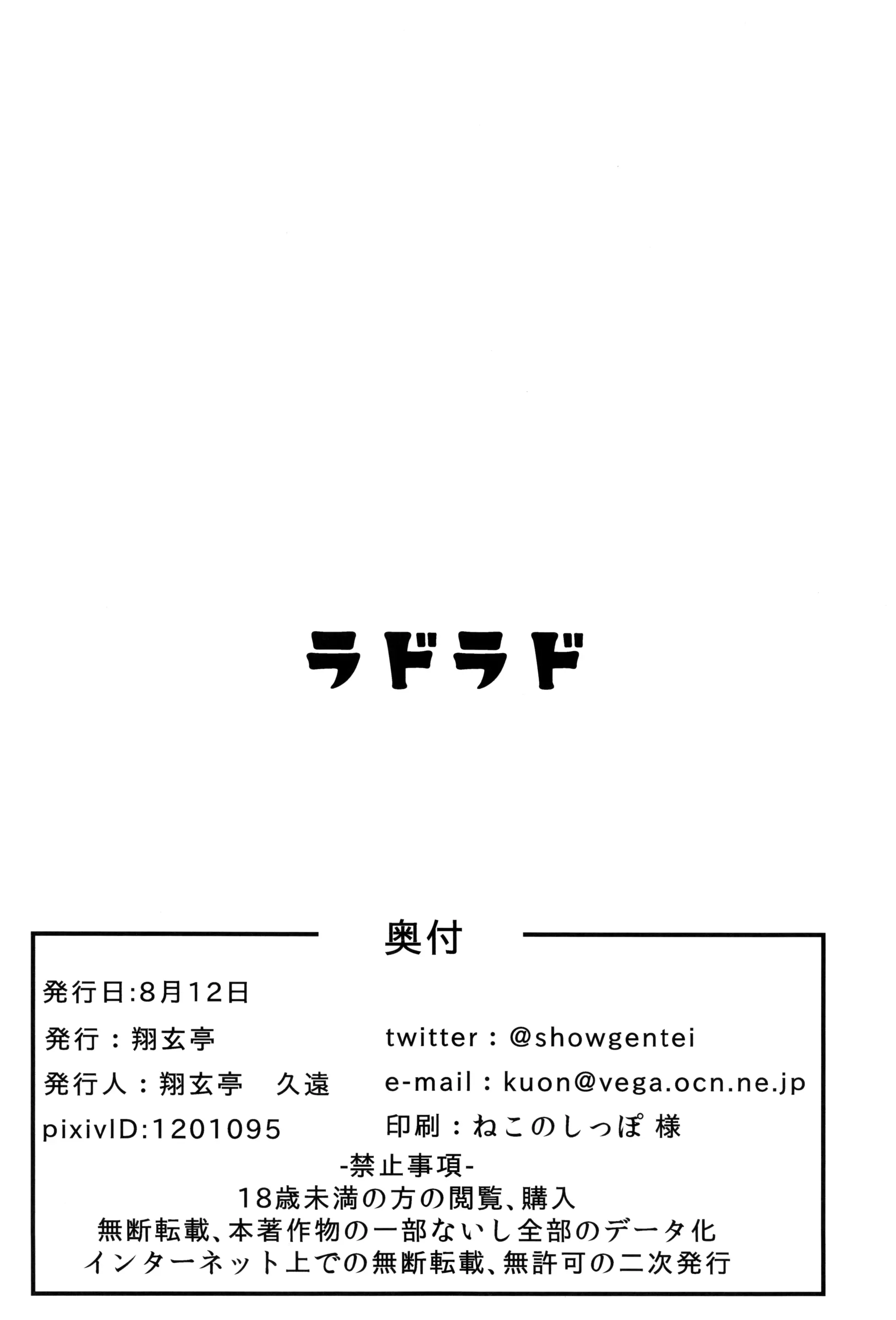 웹툰 이미지 26